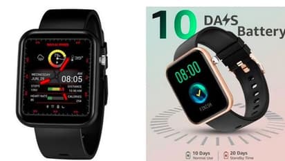 100 కంటే ఎక్కువ స్పోర్ట్స్ మోడ్లతో బడ్జెట్ ధరకే కొత్త స్మార్ట్వాచ్.. 20 నిమిషాల ఛార్జింగ్తో వన్ డే బ్యాకప్