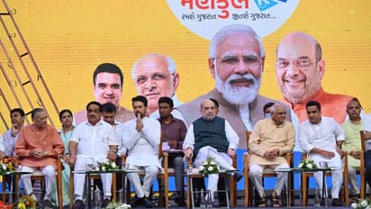 36th national games ಕ್ರೀಡಾಕೂಟದ ಲಾಂಚನ ಹಾಗೂ ಗೀತೆ ಅನಾವರಣ ಮಾಡಿದ ಅಮಿತ್ ಶಾ!