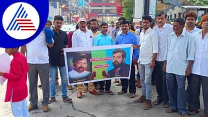 ನಟ ಅನಿರುದ್ದ್ ಅಭಿಮಾನಿಗಳಿಂದ ಜೀ ಕನ್ನಡ ವಾಹಿನಿ ಮುಂದೆ ಪ್ರತಿಭಟನೆ!