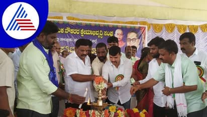 ಸಮುದಾಯಗಳ ಅಭಿವೃದ್ಧಿ ಶಿಕ್ಷಣದಿಂದ ಮಾತ್ರ ಸಾಧ್ಯ: ಶಾಸಕ ಸುಬ್ಬಾರೆಡ್ಡಿ