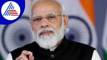 PM-SHRI Scheme: 14500 ಮಾದರಿ ಶಾಲೆ ಅಭಿವೃದ್ಧಿಗೆ ಪಣ; ಏನಿದರ ವಿಶೇಷತೆ?