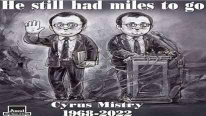 సైరస్ మిస్త్రీకి నివాళులర్పించిన అమూల్.. "హి స్టీల్ హ్యాడ్ మైల్స్ టు గో" అంటూ సోషల్ మీడియాలో పోస్ట్..