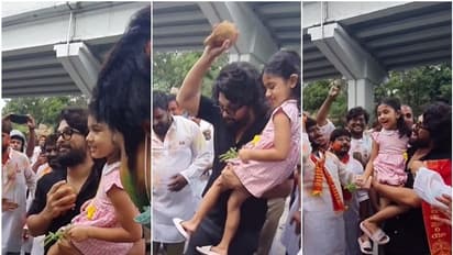 ಗಣೇಶನ ಮೆರವಣಿಗೆಯಲ್ಲಿ ಅಲ್ಲು ಅರ್ಜುನ್; ಮಗಳನ್ನು ಎತ್ತಿಕೊಂಡೇ ಕುಣಿದ 'ಪುಷ್ಪ' ಸ್ಟಾರ್