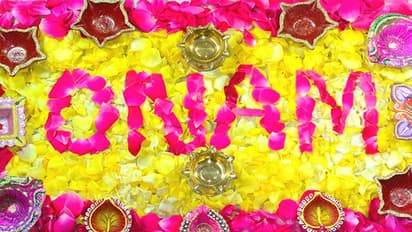 Onam 2022: इस बार कब मनाया जाएगा ओणम? जानिए तारीख, महत्व और इससे जुड़ी कथा