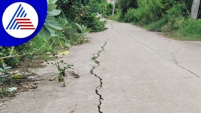  ಕಳಪೆ ಕಾಮಗಾರಿ: ಮಣ್ಣು ಪರೀಕ್ಷೆ ಮಾಡದೆ ಎರೆ ಮಣ್ಣಿಗೆ ಕಾಂಕ್ರಿಟ್!