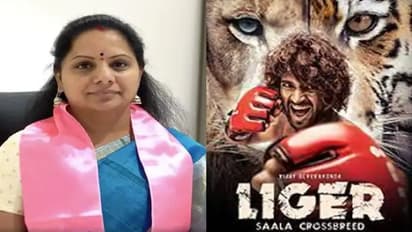 లైగర్ సినిమాలో కల్వకుంట్ల కవిత పెట్టుబడులు.. బ్లాక్ మనీతో సినిమా తీశారు: ఈడీకి కాంగ్రెస్ నేత ఫిర్యాదు..