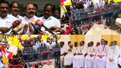 വിഴിഞ്ഞം'സമരം ചെയ്യുന്നവരെ മുഖ്യമന്ത്രി ശത്രുക്കളെ പോലെകാണുന്നു. അർബൻനക്സലൈറ്റ്, മാവോയിസ്റ്റ് എന്ന് പറയുന്നു'