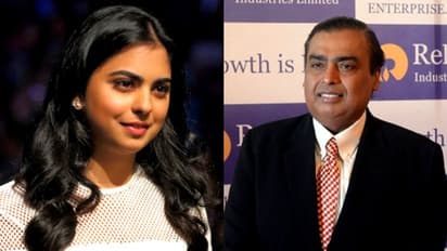 മുകേഷ് അംബാനിയുടെ പുതിയ കരുനീക്കം; ജിയോ ഫിനാൻഷ്യൽ സർവീസ് ഡയറക്ടറായി ഇഷ അംബാനി