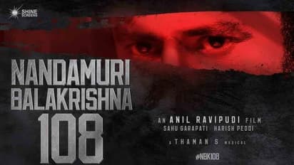 NBK108 : బాలకృష్ణ - అనిల్ రావిపూడి మూవీ నెక్ట్స్ షెడ్యూల్ అప్డేట్ ఇదే? ఇంట్రెస్టింగ్ డిటేయిల్స్!