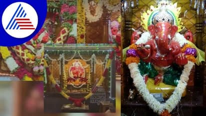 195 ವರ್ಷಗಳ ಇತಿಹಾಸ ಹೊಂದಿರುವ ಛಬ್ಬಿ ಗಣಪ! ಸಂತಾನದಾತ ಈ ವಿನಾಯಕ