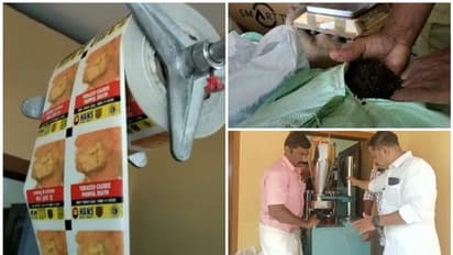 വാടക വീട്ടിനുള്ളിൽ പാൻ മസാല നിർമ്മാണ യൂണിറ്റ്; 20 ലക്ഷം രൂപയുടെ നിരോധിത പുകയില പിടികൂടി, ഒരാള് അറസ്റ്റില്