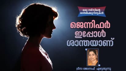 അപ്പന് മരിച്ചതില് സന്തോഷിക്കുന്ന ഒരുവള്!