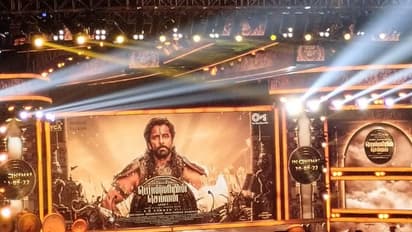 'பொன்னியின் செல்வன்' இசை வெளியீட்டு வெளியீட்டு விழாவிற்காக பிரதேயக செட்அப்..! பிரமிக்க வைக்கும் போட்டோஸ்!