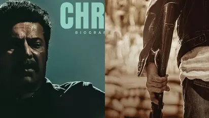 ഇതാ മമ്മൂട്ടിയുടെ 'ക്രിസ്റ്റഫര്‍'; ബി ഉണ്ണികൃഷ്‍ണന്‍ ചിത്രത്തിന്‍റെ ഫസ്റ്റ് ലുക്ക്