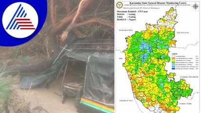 ಅತಿ ಹೆಚ್ಚು ಮಳೆಗೆ ಸಾಕ್ಷಿಯಾಯ್ತು ಗದಗ : ನಾಗಾವಿಯಲ್ಲಿ 179.5 ಎಂಎಂ ಮಳೆ!