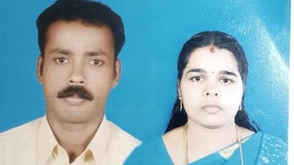 ദമ്പതികളെ തൂങ്ങിമരിച്ച നിലയില് കണ്ടെത്തി