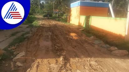 Heavy Rain: ಮಂಡ್ಯದಲ್ಲಿ ವರುಣಾರ್ಭಟಕ್ಕೆ ಹಳ್ಳಿ ರಸ್ತೆ ಹಾಳು: ಕಬ್ಬು ಸಾಗಣೆಗೆ ಸಂಕಷ್ಟ