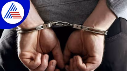 ಶಿಕ್ಷಕರ ನೇಮಕಾತಿ ಅಕ್ರಮ ಆರೋಪ; ಶಿಕ್ಷಣ ಸಚಿವರ ತವರು ಜಿಲ್ಲೆಯ 10 ಶಿಕ್ಷಕರು ಸಿಐಡಿ ವಶಕ್ಕೆ