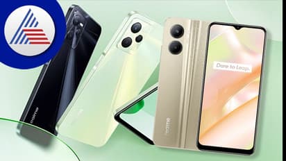 Realme C33 ಬಿಡುಗಡೆ, ನಿಮ್ಮ ಜೇಬಿಗೆ ಹೊರೆಯಾಗೋಲ್ಲ ಈ ಫೋನ್!
