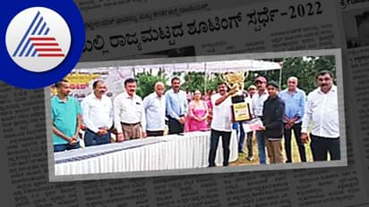 ಮಾಯಮುಡಿಯಲ್ಲಿ ರಾಜ್ಯಮಟ್ಟದ ಶೂಟಿಂಗ್‌ ಸ್ಪರ್ಧೆ-2022