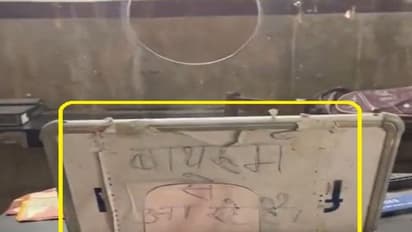 रेलवे अधिकारियों की 'खतरनाक ईमानदारी' टिकट काउंटर से हटने की जो वजह बताई वो गजब है