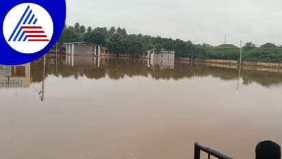 ಮಳೆ ಅವಾಂತರಕ್ಕೆ ಯಳಂದೂರು ತತ್ತರ: ಪೊಲೀಸ್‌ ಠಾಣೆ, ಶಾಲಾ-ಕಾಲೇಜು ಮುಳುಗಡೆ