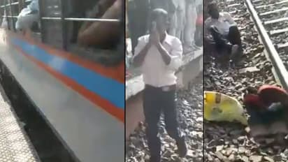 ಮೈಮೇಲೆ ರೈಲು ಹರಿದರು ಉಪಾಯವಾಗಿ ಅಪಾಯದಿಂದ ಪಾರಾದ: ವಿಡಿಯೋ ವೈರಲ್‌