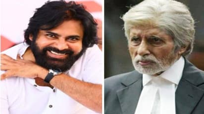#PawanKalyan:ఇక్కడ పవన్, అక్కడ అమితాబ్