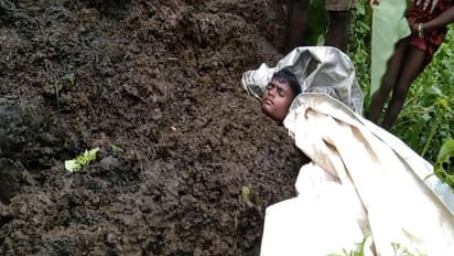 जिंदगी बचाने का देसी जुगाड़: घायल युवक को गोबर में गाड़ दिया, 2 घंटे बाद आ गया होश