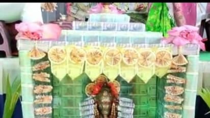 1.43 ಕೋಟಿ ರೂ. ಮೌಲ್ಯದ ಗರಿಗರಿ ನೋಟಿನಲ್ಲಿ ಸಿಂಗಾರಗೊಂಡ  ಗಣಪ