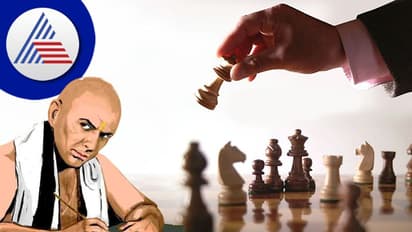 Chanakya Niti : ಸೋತು ಗೆಲ್ತಾರೆ ಈ ಜನ, ಅದೇ ಅವರ ವಿಶೇಷ ಗುಣ!