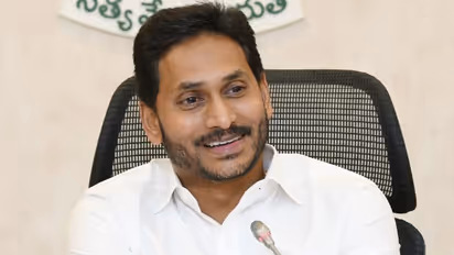 వైసీపీ రెండో జాబితా అప్పుడే... ఎవరెవరికి టికెట్ దక్కనుందంటే... 