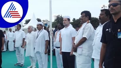 ಭಾರತ್‌ ಜೋಡೋ ದೇಶದ 2ನೇ ಸ್ವಾತಂತ್ರ್ಯ ಸಂಗ್ರಾಮ: ಕಾಂಗ್ರೆಸ್