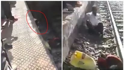 കണ്ടുനിന്നവര് കണ്ണുപൊത്തി, തലയില് കൈവച്ചു; പ്ലാറ്റ്ഫോമിനും ട്രാക്കിനുമിടയിൽ ഒരാള്, പാഞ്ഞ് ഇന്റര്സിറ്റി!