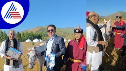 ರಾಜನಾಥ್‌ ಸಿಂಗ್‌ಗೆ ಕುದುರೆ ಗಿಫ್ಟ್ ನೀಡಿದ ಮಂಗೋಲಿಯಾ ಸರ್ಕಾರ