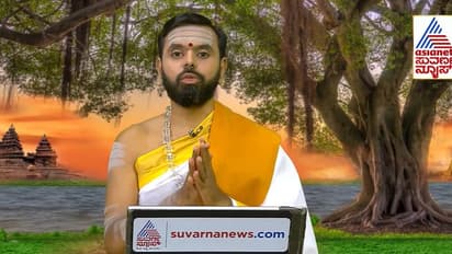 ಸನಾತನ ಪದದ ಅರ್ಥವೂ ತಿಳಿಯದ ಮೂರ್ಖರ ಕೈಗೆ ಆಡಳಿತ ಸಿಕ್ಕರೆ ಮುಂದಿನ ಪೀಳಿಗೆಯ ಗತಿ ಏನು?