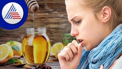 ಕೆಮ್ಮಿ ಕೆಮ್ಮಿ ಸುಸ್ತಾಯ್ತಾ.... ಈ ಮನೆಮದ್ದು ಮಾಡಿ ರಿಲ್ಯಾಕ್ಸ್ ಆಗಿ!