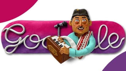 ভূপেন হাজারিকার জন্মবার্ষিকীতে সেজে উঠেছে গুগল ডুডল, মিলল এক বিশেষ গ্রাফিক্স