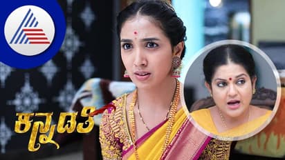 Kannadathi: ಸುಳ್ಳುಬುರುಕಿ ಸಾನ್ಯಾ ರೆಡ್ ಹ್ಯಾಂಡ್ ಆಗಿ ಸಿಕ್ಕಾಕೊಂಡ್ಲು, ಆದ್ರೆ ಅಮ್ಮಮ್ಮ ಕತೆ?