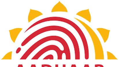 மத்திய அரசு வேலை.. ஆதார் துறையில் உள்ள காலிபணியிடங்களுக்கு ஆட்சேர்ப்பு அறிவிப்பு.. முழு விவரம்..