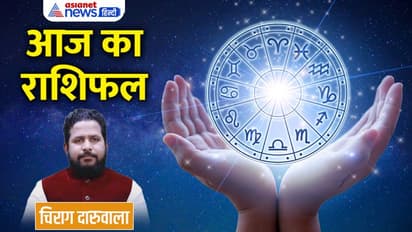 9 सितंबर 2022 का राशिफल: इन 4 राशि वालों को हो सकती है धन हानि, संतान के कारण किसकी बढ़ेगी टेंशन?