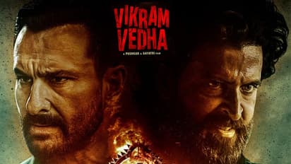 विक्रम वेधा ट्रेलर: रिलीज से पहले ही ट्रोल हाे रही है फिल्म, जानिए क्या बोल रहे हैं यूजर्स