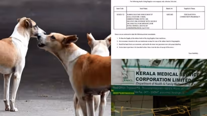 പേവിഷ പ്രതിരോധ വാക്സീന്റെ ഒരു ബാച്ച് പിൻവലിച്ചു; നടപടി നാലായിരത്തോളം വയലുകൾ വിതരണം ചെയ്ത ശേഷം