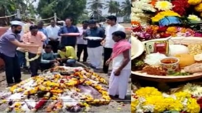 ಉಮೇಶ್ ಕತ್ತಿ ಸಮಾಧಿಗೆ ಕುಟುಂಬಸ್ಥರಿಂದ ಪೂಜಾ ಕೈಂಕರ್ಯ, ಅವರಿಷ್ಟದ ಗುಟ್ಕಾ ಪ್ಯಾಕೆಟ್ ಇಟ್ಟು ನಮನ