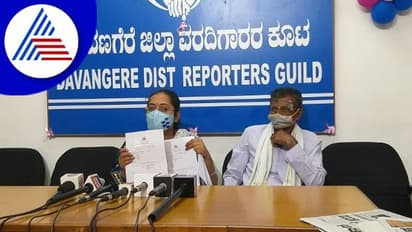 Davanagere; ದಾಂಪತ್ಯ ಜೀವನದಲ್ಲಿ ಬಿರುಕು, ಶ್ರೀಗಳ ಹೆಸರು ದುರ್ಬಳಕೆ ಆರೋಪ