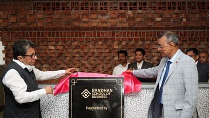 পুরুষদের পাশাপাশি মহিলাদের সামগ্রিক বিকাশের জন্য  শান্তিনিকেতনে চালু হল বন্ধন স্কুল অফ বিজনেস