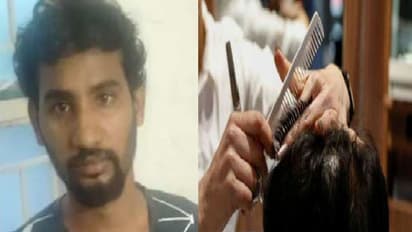 முடிவெட்டிவிட்டு காசு கொடுக்காத வடமாநில இளைஞர்… கடுப்பான கடைக்காரர் செய்த அதிர்ச்சி சம்பவம்!!