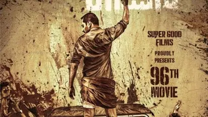 വരുന്നത് ഫഹദിന്റെ മാസ് ആക്ഷൻ സിനിമയോ ? 'ഹനുമാൻ ​ഗിയർ' ഫസ്റ്റ് ലുക്ക്