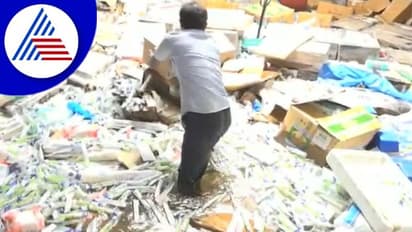 Gadag; ಔಷಧ ಉಗ್ರಾಣಕ್ಕೆ ಹೊಕ್ಕ ಮಳೆ ನೀರು, ಅಂದಾಜು 4 ಕೋಟಿ ರೂ ಮೌಲ್ಯದ ಔಷಧಿ ಜಲಾವೃತ