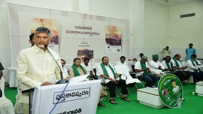 హైదరాబాద్ వల్ల ఒక్క కులమే బాగుపడిందా.. నాటి అభివృద్ధి వల్లే 2014లో టీడీపీ విజయం : చంద్రబాబు